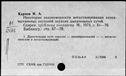 00687504.jpg