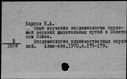 00687507.jpg