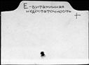 00687922.jpg