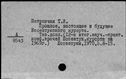 00688403.jpg