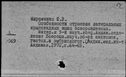 00689477.jpg
