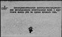 00689523.jpg