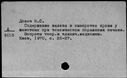 00690133.jpg