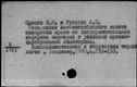 00690167.jpg