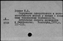 00690200.jpg