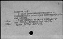 00690645.jpg