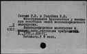 00690657.jpg