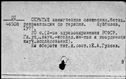 00690660.jpg