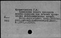 00690842.jpg