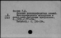 00690870.jpg