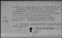 00691890.jpg