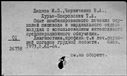 00692848.jpg