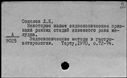 00693700.jpg