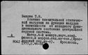 00695533.jpg
