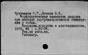 00695587.jpg