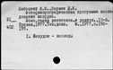 00695859.jpg