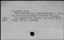00697183.jpg