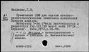 00697187.jpg