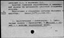 00697370.jpg