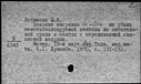 00697400.jpg