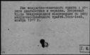 00699410.jpg