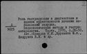 00699752.jpg