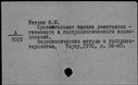 00699933.jpg