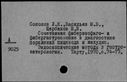 00699941.jpg