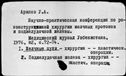 00703310.jpg