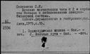 00704770.jpg